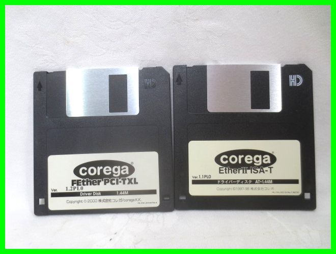 ■懐かしい コレガ corega Ether2 ISA-T/FEther PCL-TXL フロッピーディスク まとめて 2枚■パソコン拍卖