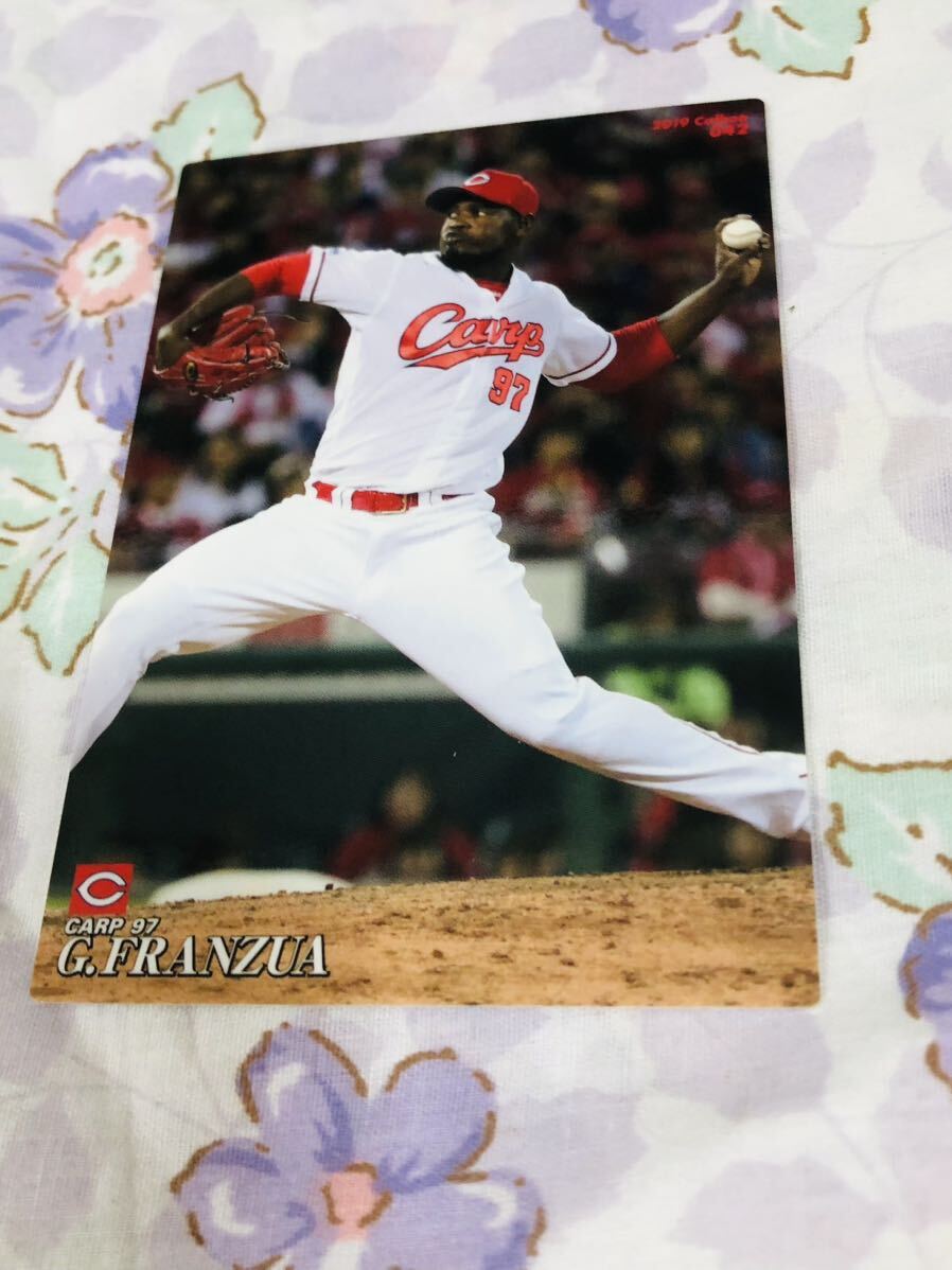 カルビープロ野球チップスカード 広島東洋カープ フランスア拍卖