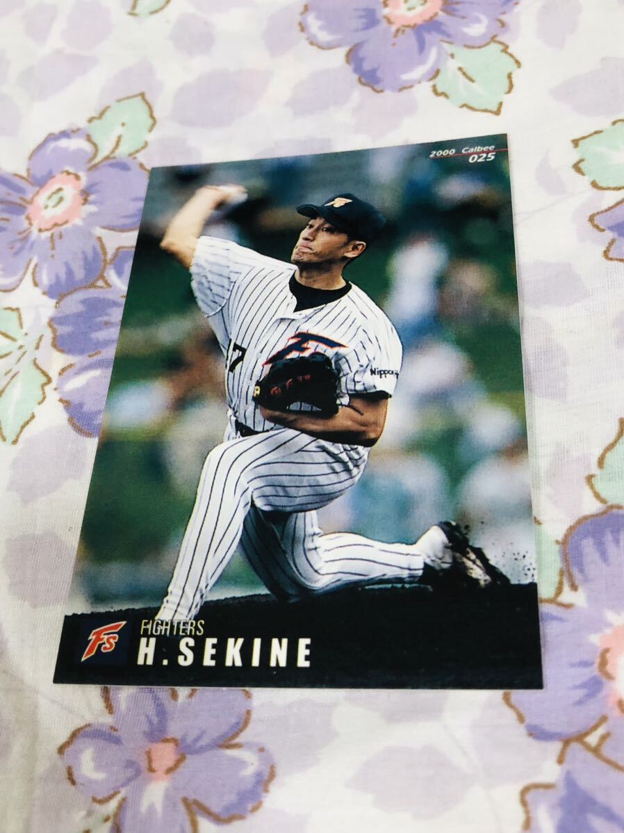 カルビープロ野球チップスカード 日本ハムファイターズ 関根裕之拍卖