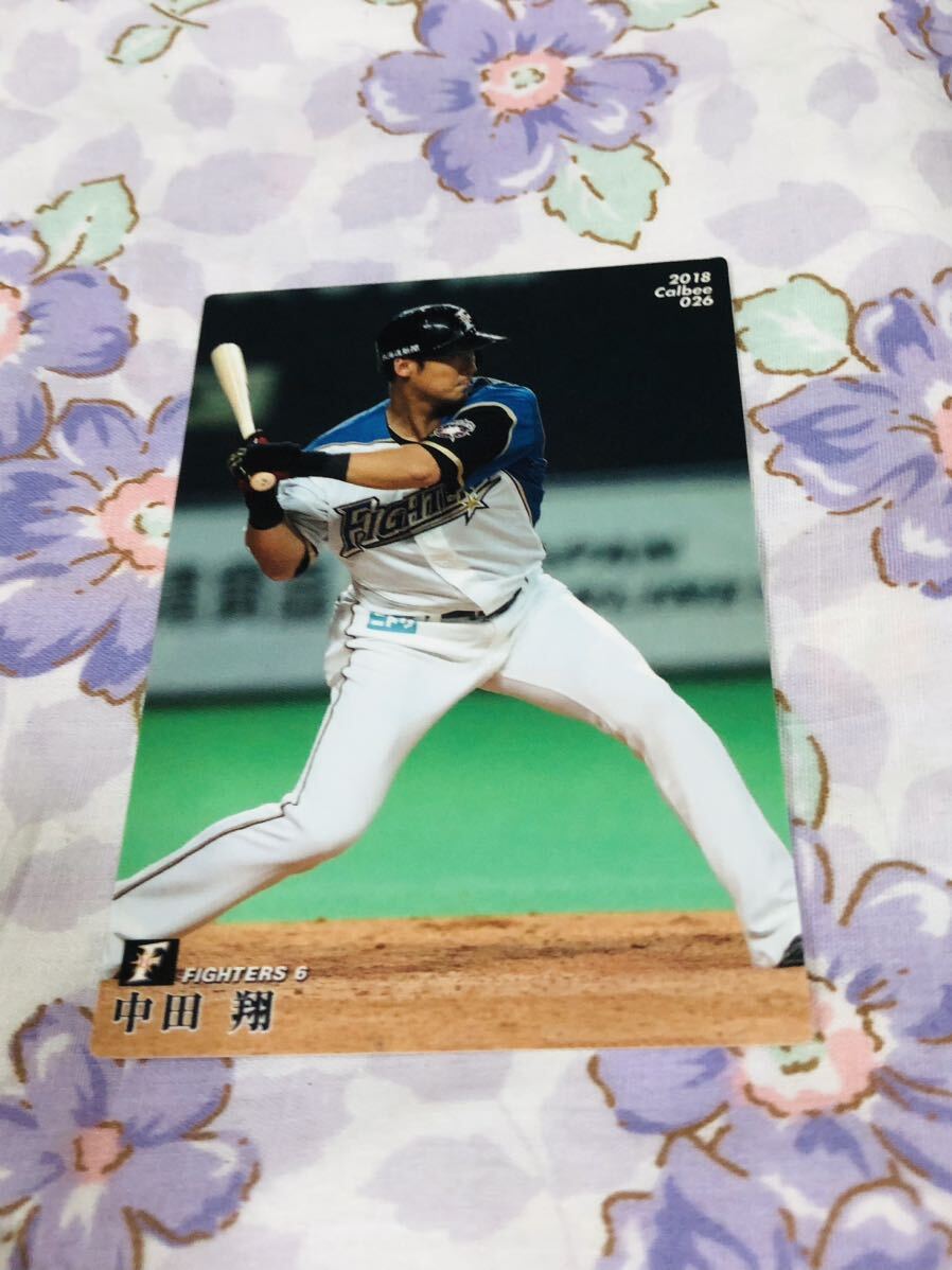 カルビープロ野球チップスカード 日本ハムファイターズ 中田翔拍卖