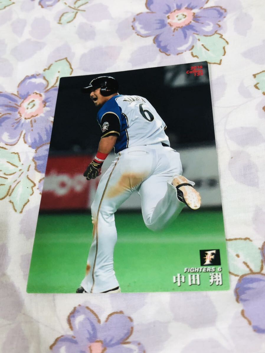 カルビープロ野球チップスカード 日本ハムファイターズ 中田翔拍卖