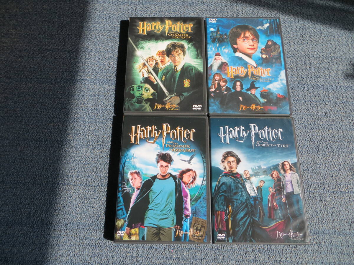 ハリーポッター と賢者の石/秘密の部屋/アズカバンの囚人/炎のゴブレット★DVD 4タイトルまとめ売り拍卖