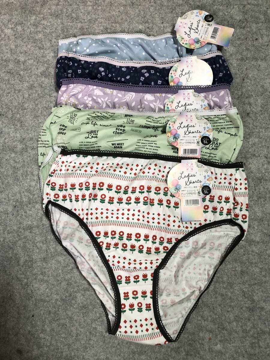 新品●送料無料●深履き ゆったり 大きめ 綿混ショーツ 5枚セット サイズ4L 5枚★4L 送ります。拍卖