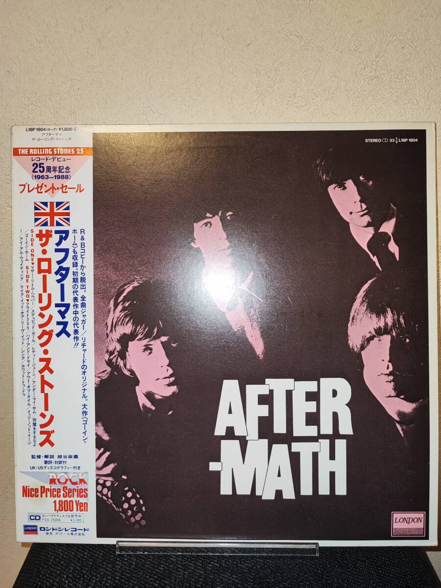 美盤 ザ・ローリング・ストーンズ アフターマス The Rolling Stones - Aftermath London Records L18P 1804拍卖