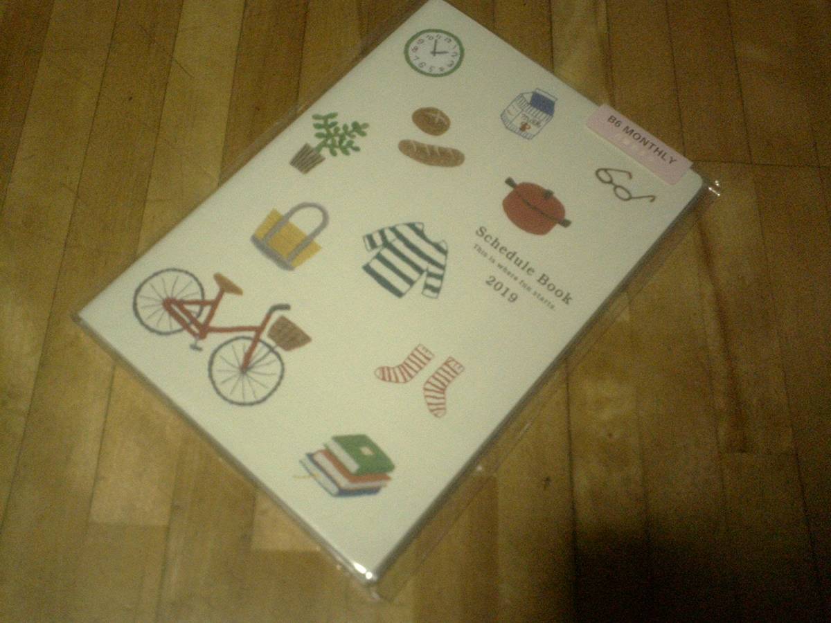 § DSS-65:スケジュール帳・2019年度手帳 B6サイズ 月曜始まり ライフ★拍卖