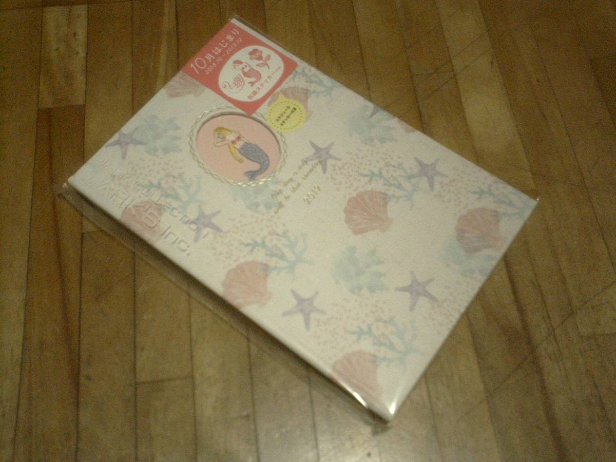 § マークス 手帳 2019 スケジュール帳 ダイアリー ウィークリー・レフト ★ B6変型 ガーリー刺繍 人魚拍卖