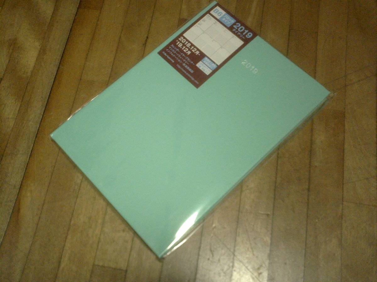 § アーティミス 手帳 2019年 B6 ウィークリー ブロック ステッカー ミント 19WDB6-SK MT拍卖
