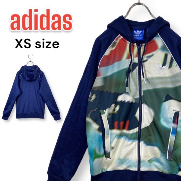 adidas アディダス トラックジャケットパーカー ジップアップパーカー ジャージ XSサイズ ネイビー 紺 スニーカー柄拍卖