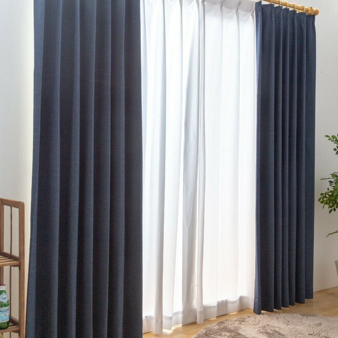 カーテン 幅300cm×丈190cm1枚 ネイビー 完全遮光 遮光1級 省エネ 遮音 遮熱 断熱 保温 日本製 形状記憶加工付 246サイズ展開拍卖