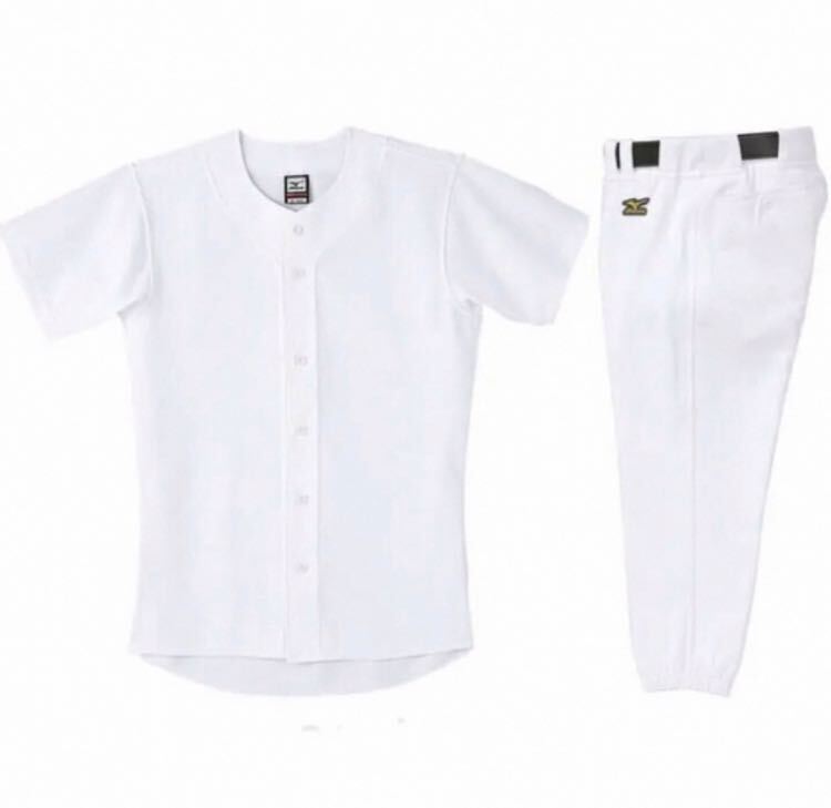 送料無料 新品 MIZUNOミズノ 野球GACHI ユニフォーム 上下セットXO拍卖