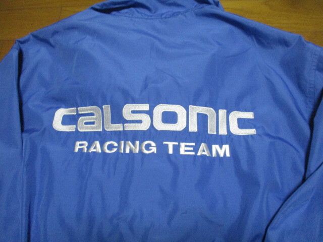 CALSONIC RACING TEAM ジャケット Fサイズ カルソニック レーシング チーム 刺繍 デカロゴ 青 ブルー コレクター向け商品拍卖