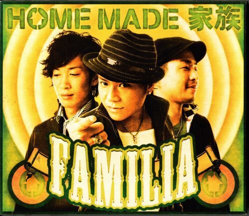 CD+DVD★HOME MADE 家族/FAMILIA★スリーブケース入り拍卖