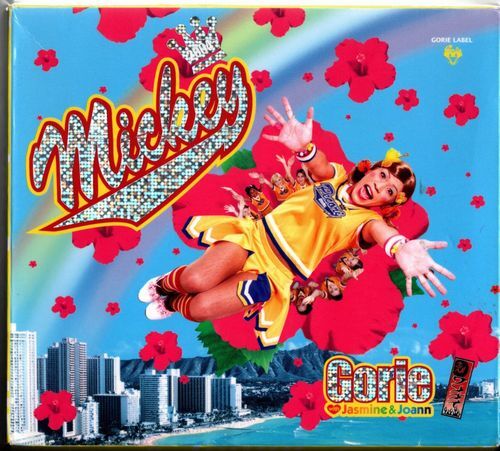 CD+DVD+アンダー付★ゴリエ with ジャスミン&ジョアン/Mickey ミッキー★レターパックプラスにて発送拍卖