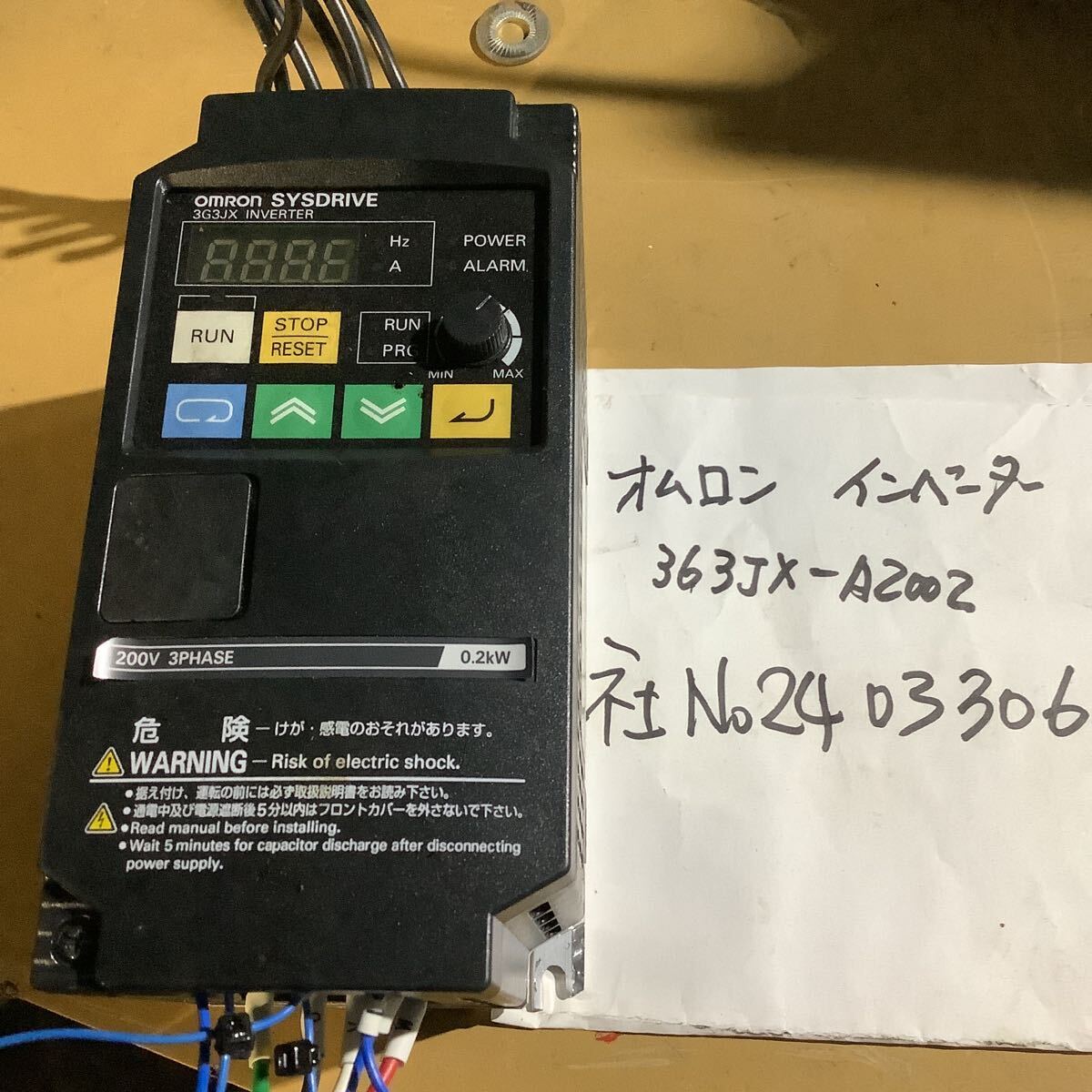 オムロン インバーター 3G3JXー A2002 (0、2kw)中古品現状渡し品です。拍卖