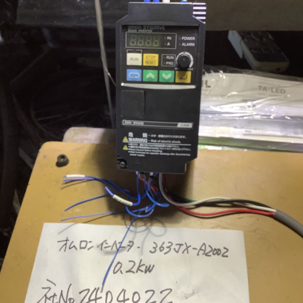 オムロン インバーター 3G3JXー A2002 (0、2kw)中古品現状渡し品です拍卖