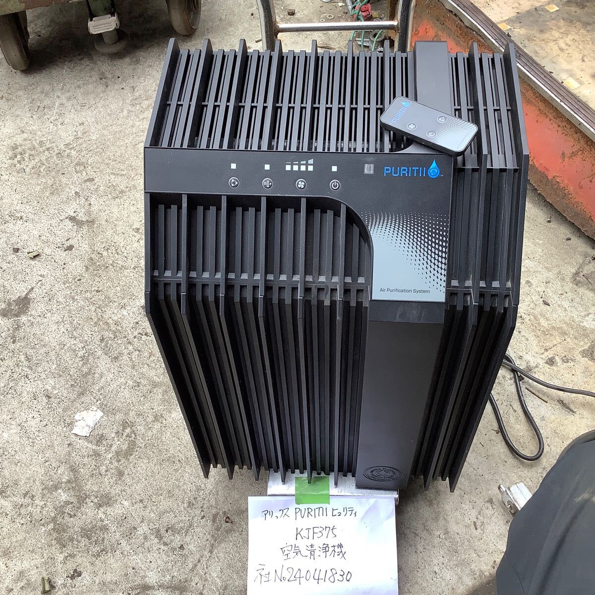 アリックスPURITIIヒュリティ空気清浄機中古品現状渡し品です。通電まで済みです。拍卖