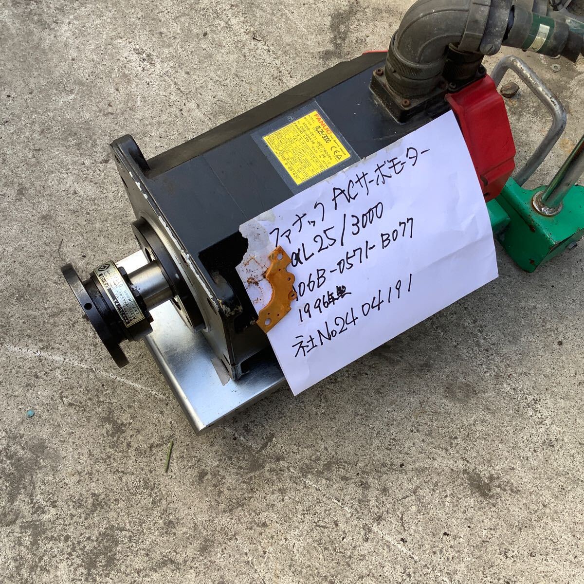 FANUC ACサーボーモーターαL25/3000 A06B-0571-B077 (96年製)中古品現状渡し品です。拍卖