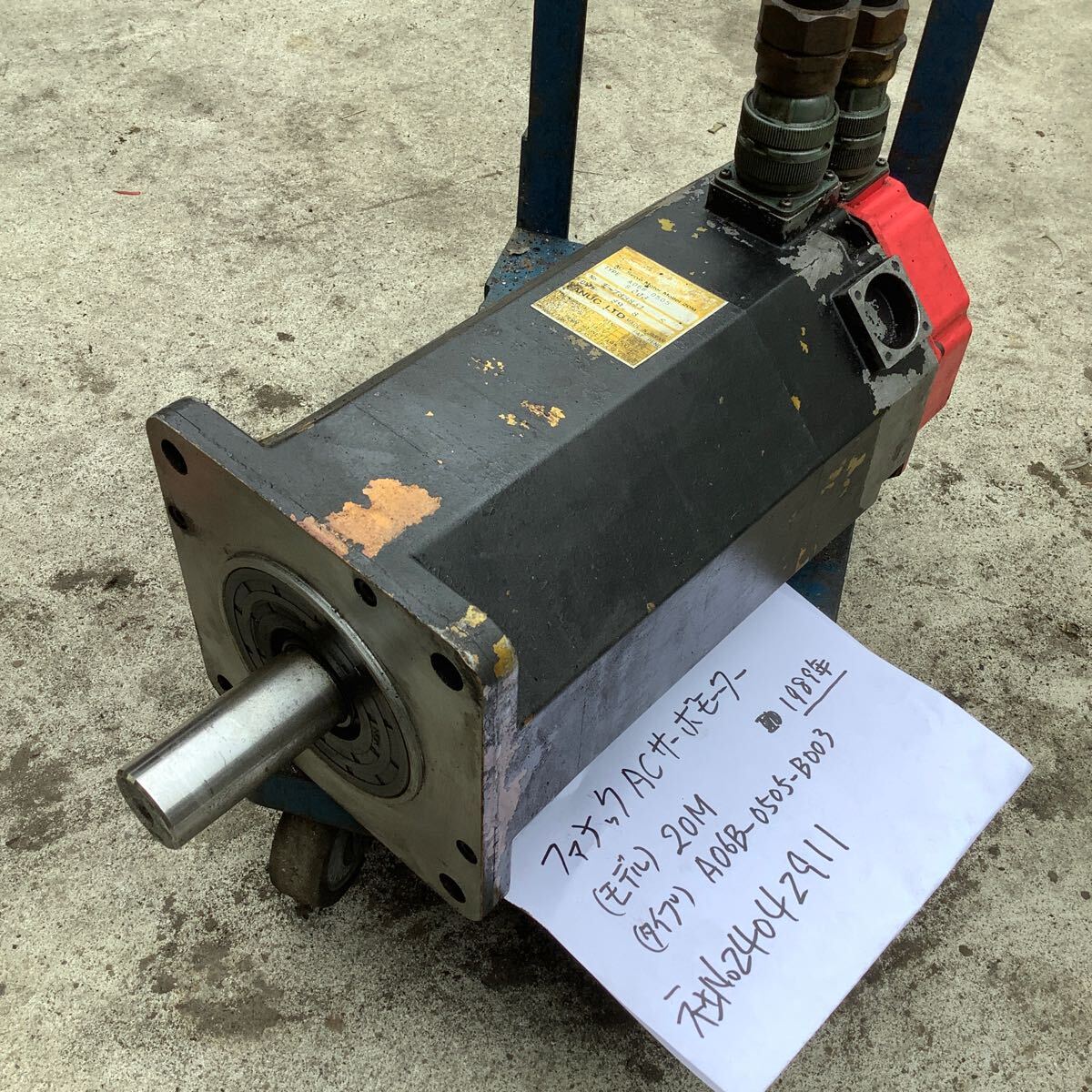 FANUC ACサーボモーター (モデル20M)(タイプA06B-0505-B003)中古品現状渡し品です。拍卖