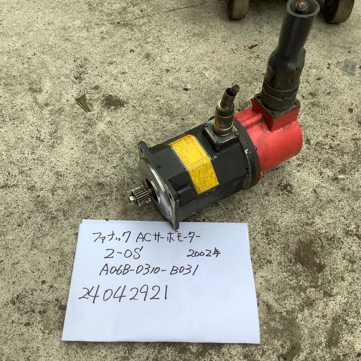 FANUC ACサーボモーター (モデル2ー0S)(タイプA06B-0310-B031)中古品現状渡し品です。::拍卖
