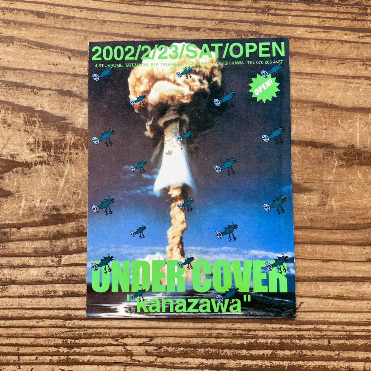 【希少 アンダーカバー UNDERCOVER kanazawa 2002/2/23 OPEN ポストカード 金沢 UNDERCOVERISM artscabut期 初期 JONIO 5685 HAZE期】拍卖