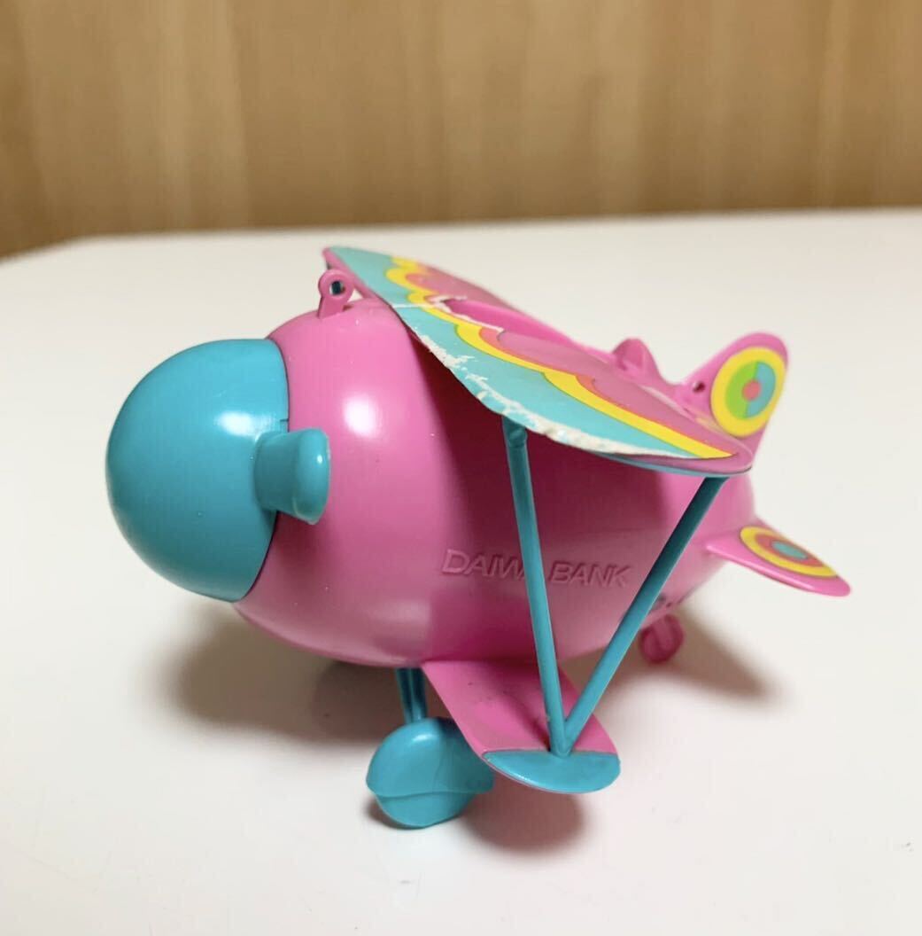☆匿名配送 昭和60年 プロペラ機 プロペラ飛行機 大和銀行 銀行貯金箱 レア 希少 非売品 ノベルティー 昭和レトロ ららら貯金箱 年代物拍卖