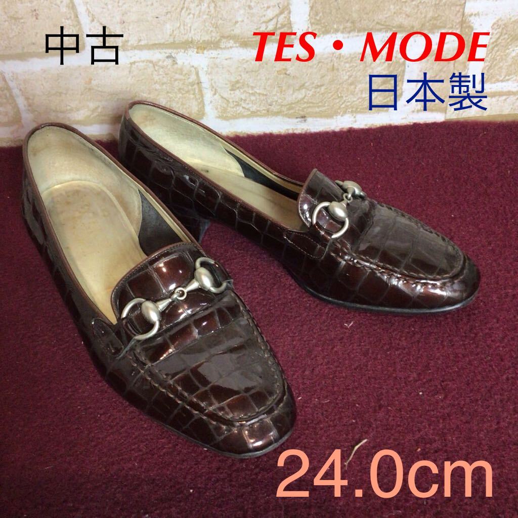 【売り切り!送料無料!】A-317 TES・MODE!パンプス!ブラウン!24.0cm!日本製!太めヒール!中古!拍卖