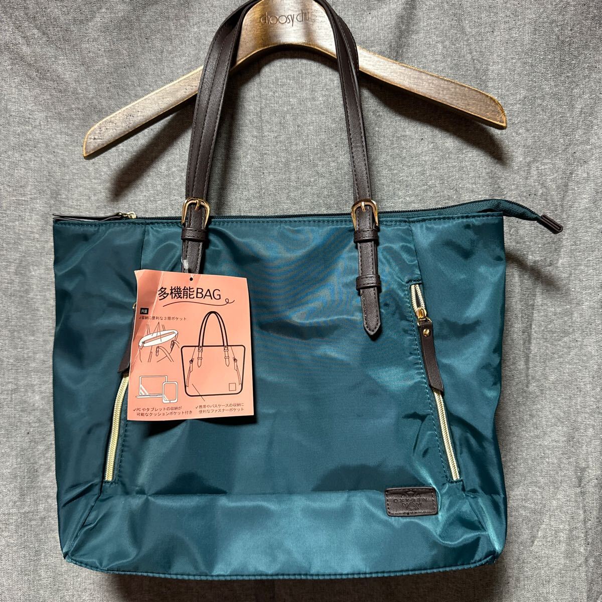 新品大容量 トートバッグ ビジネス ショルダーバッグ ち拍卖