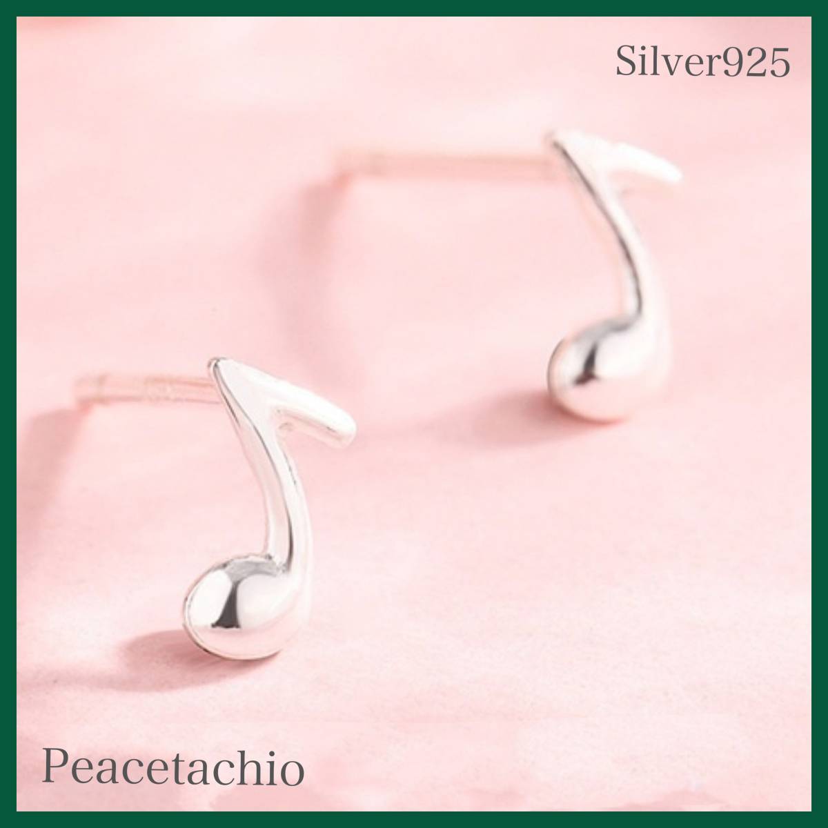 ピアス シルバー Silver925 音符 八分音符 金属アレルギー対応プレゼント プチギフト 贈り物 専用収納ケース付拍卖