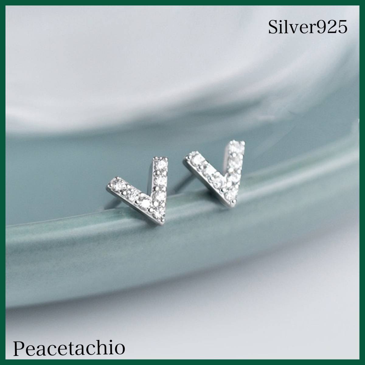 ピアス シルバー Silver925 アレルギー対応 V型 CZダイヤ プレゼント プチギフト 贈り物 専用収納ケース付拍卖
