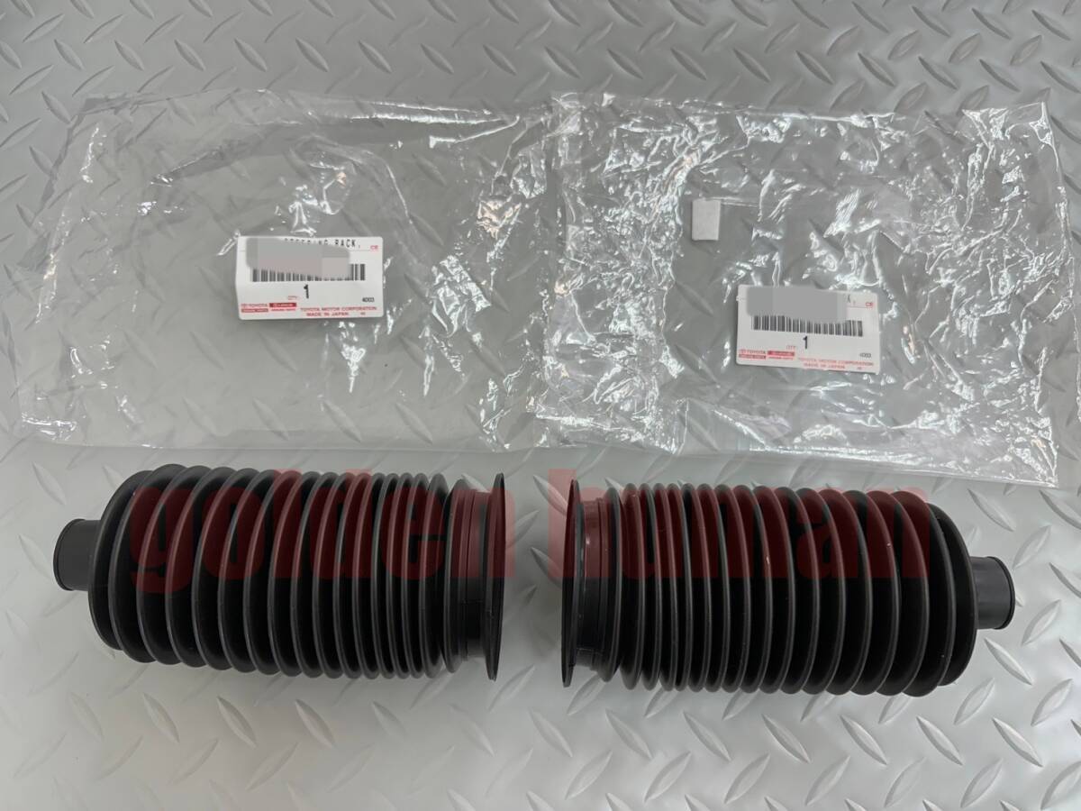 ●新品 未使用●トヨタ純正 ランクル ランドクルーザー 100用 HDJ101 UZJ100 ステアリングブーツ NO.1 2個セット拍卖