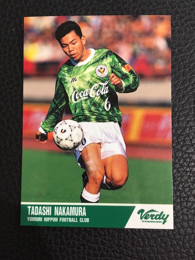 即決★Jカード ヴェルディ川崎 中村忠拍卖