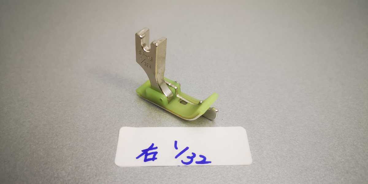 工業用ミシン部品 1/32 ハーフテフロンガイド押さえ スプリング付き サイズ0.8mm拍卖
