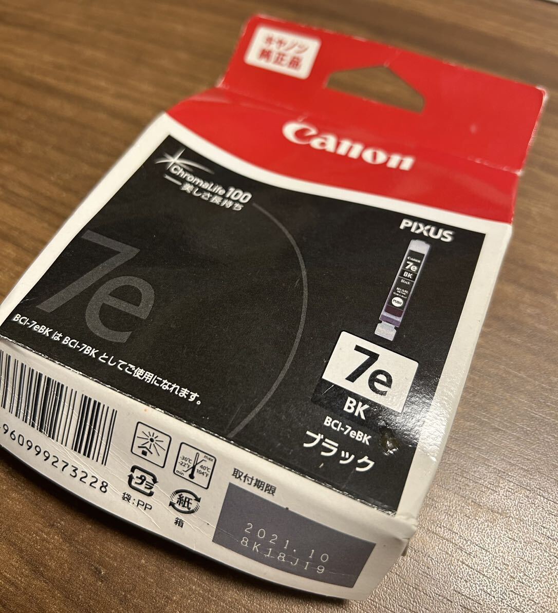 Canon キャノン BCl-7eBK ブラック 期限切れ インクカートリッジ 未使用長期保管品 PIXUS拍卖