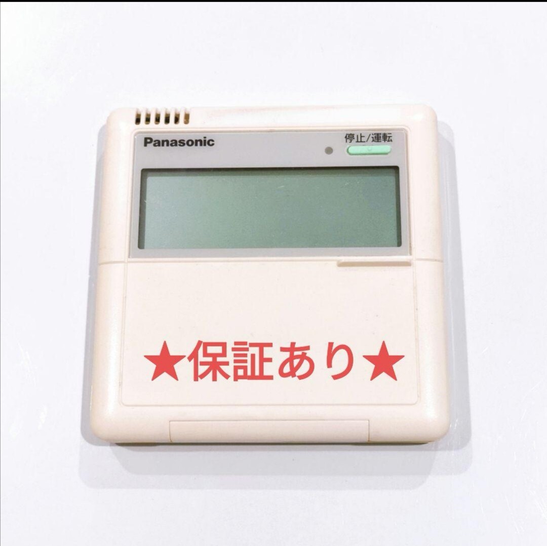 554 パナソニック CZ-10RT2 業務 エアコン リモコン拍卖
