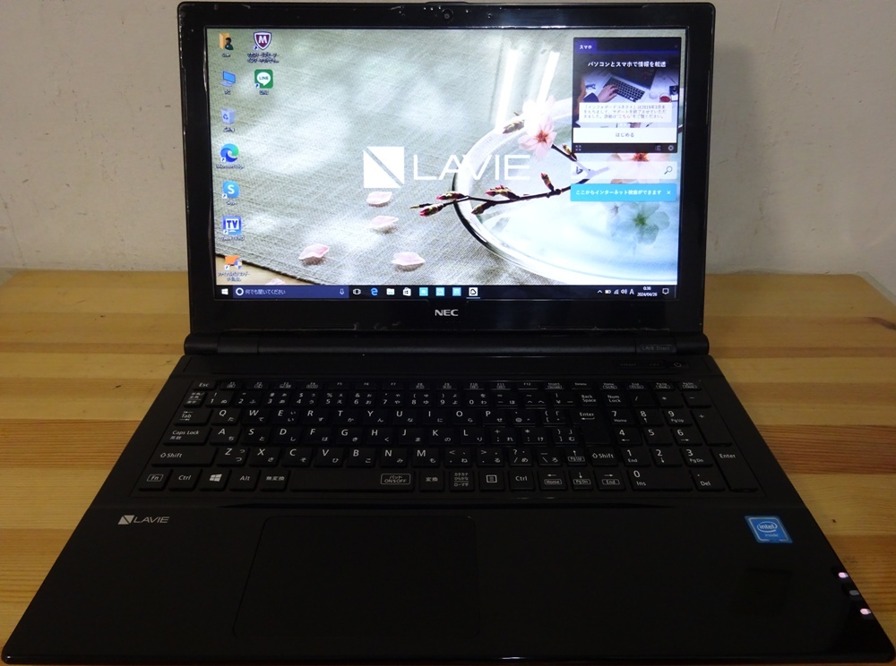 NEC ノートパソコン LAVIE Note Standard PC-GN16CLSA9/Cele 3855U 1.6GHz/4GB/500GB/中古特価良品拍卖