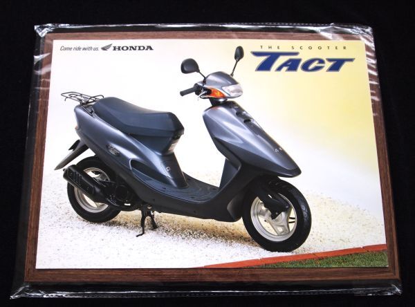 ホンダ タクト 1996年 希少カタログ・美美品・送料込み!拍卖