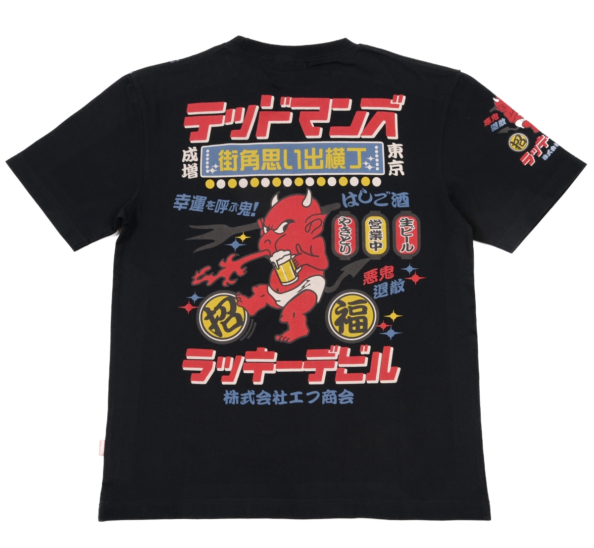 テッドマン/Tシャツ/黒/S/tdss-495/エフ商会/カミナリモータース拍卖