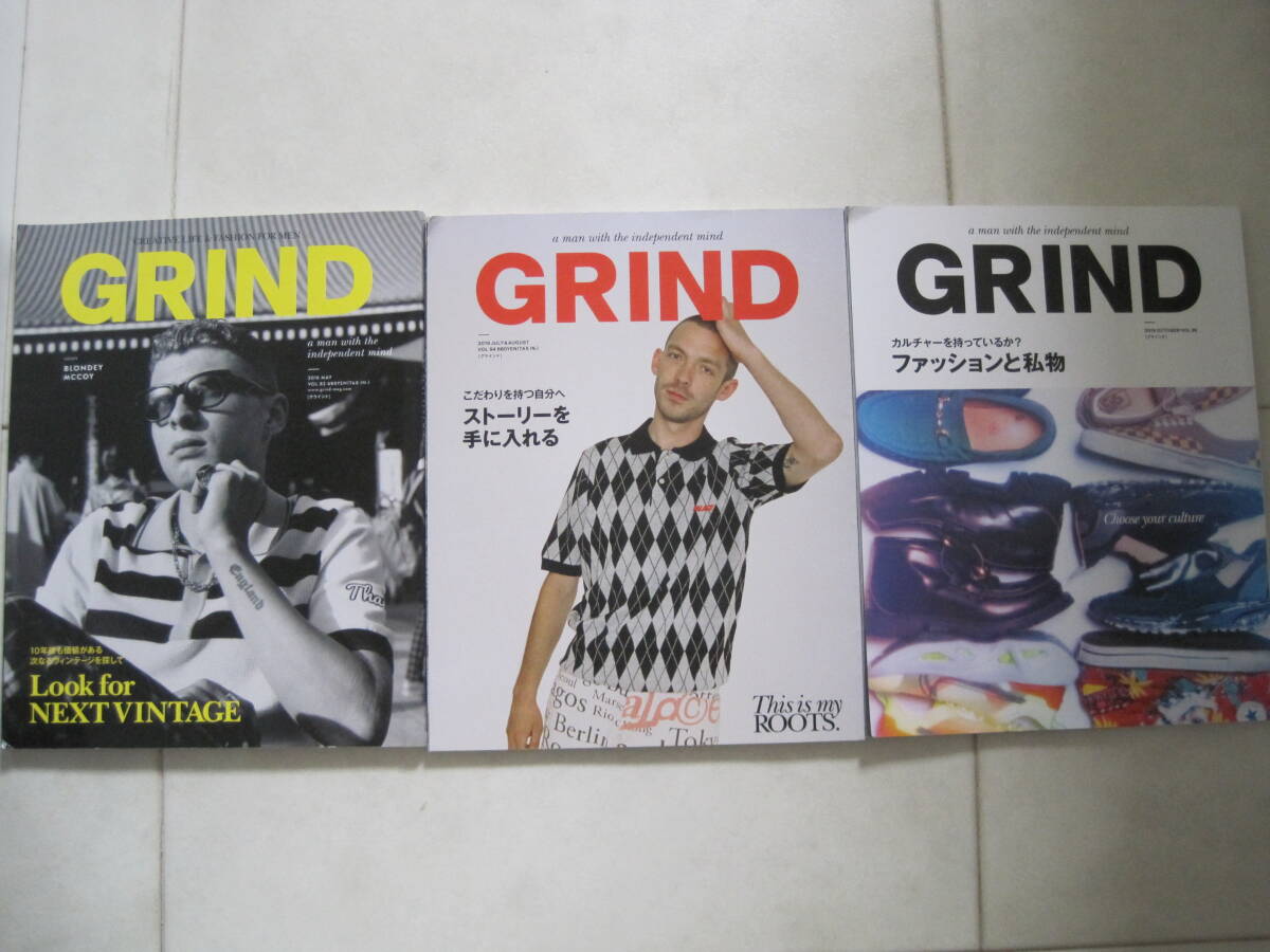 3冊セット GRIND(グラインド) 2018年、2019年 VOL.82,94,96 NEXT VINTAGEなど拍卖