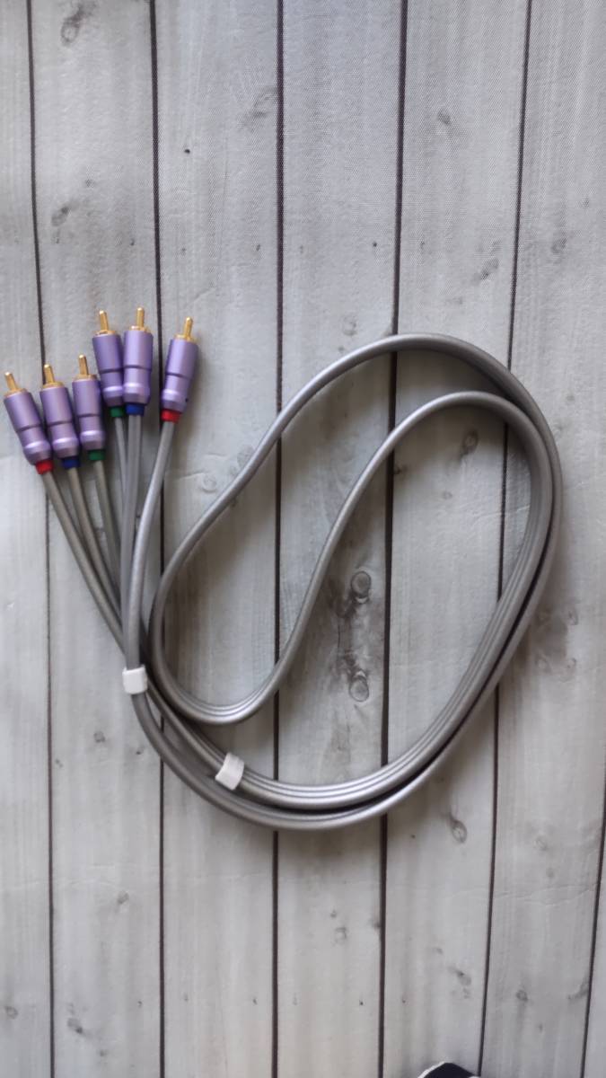 audio-technica コンポーネントビデオケーブル AT-DV33V/1.3m オーディオテクニカ コンポーネントケーブル DVD拍卖