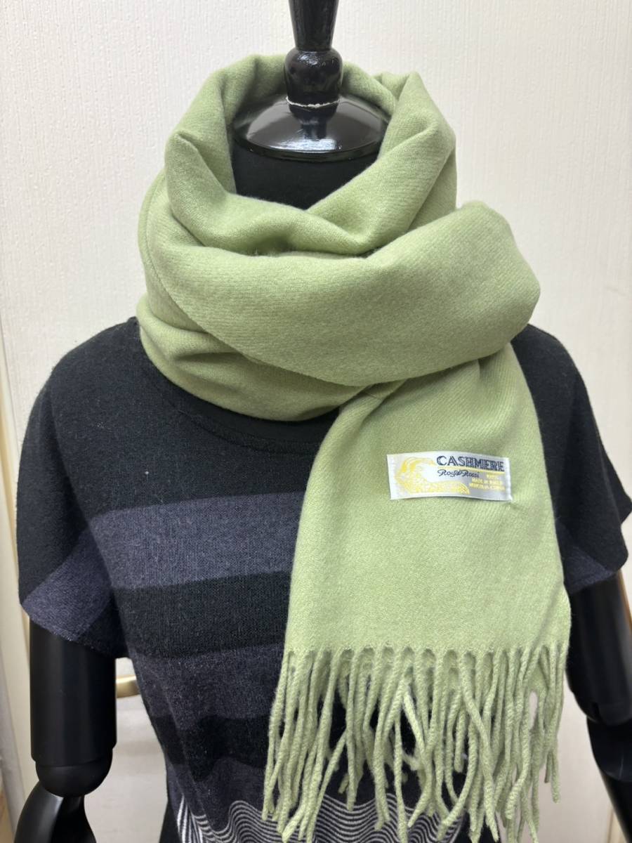カシミア100%英国”ストール”新作若竹色〇*:..azu00c拍卖