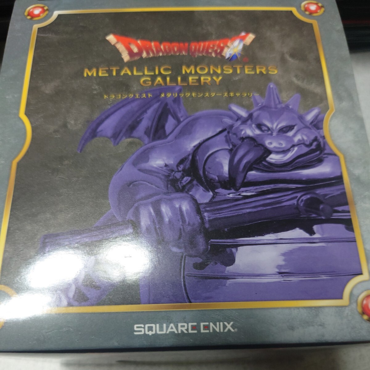 バルザック 1体 メタリックモンスターズギャラリー ドラゴンクエスト 未開封 即決拍卖