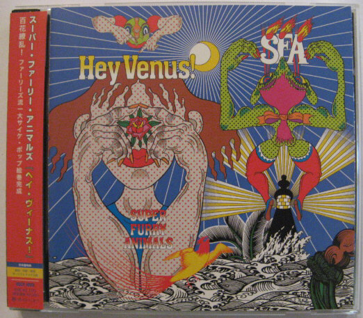◆CD◆SUPER FURRY ANIMALS/ヘイ・ヴィーナス!◆スーパー・ファーリー・アニマルズ◆帯有り国内盤拍卖