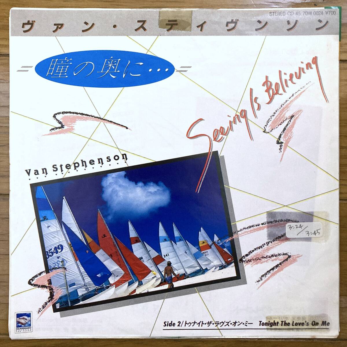 ■ヴァン・スティヴンソン■瞳の奥に・・・■Van Stephenson■Seeing Is Believing■7DW 0024■AOR■EP拍卖