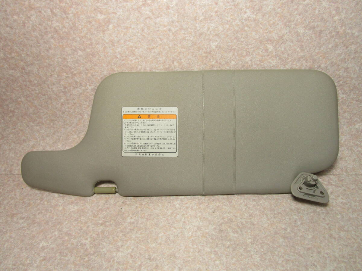 セレナ PNC24 サンバイザー 運転席 右 バニティミラー PC24 24系 黄ばみあり拍卖