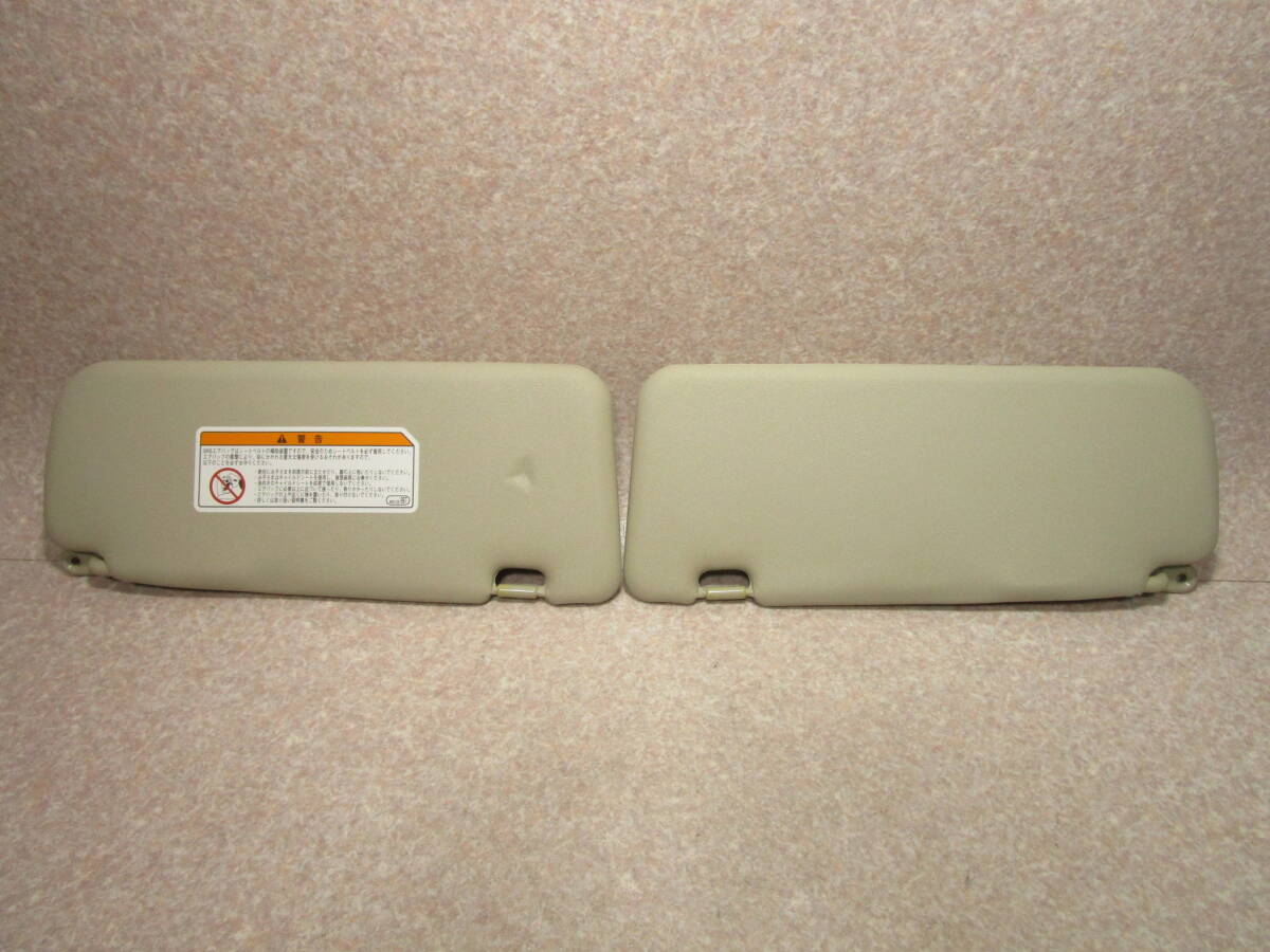 オッティ H91W サンバイザー 左右セット eKワゴン H81W拍卖