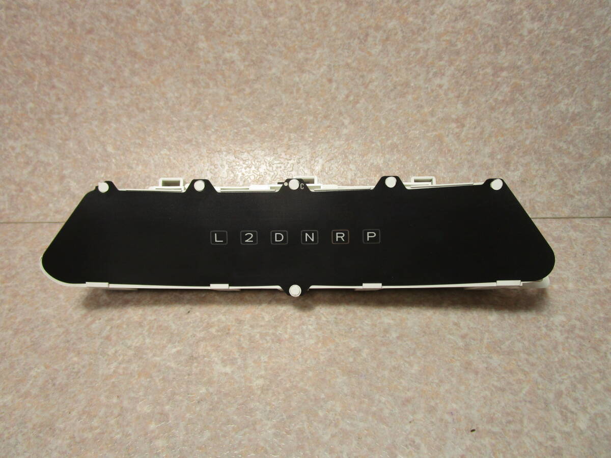 ビスタアルデオ SV50G シフトインジケーター 83950-32050拍卖