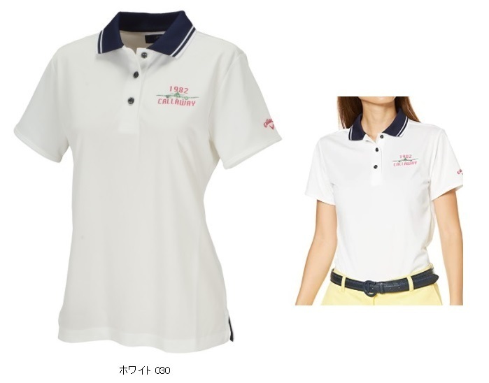 送料無料! 在庫処分セール! キャロウェイ 【 Callaway 】 レディース 半袖 ポロ シャツ 241-0234800 S ホワイト 【2042】拍卖