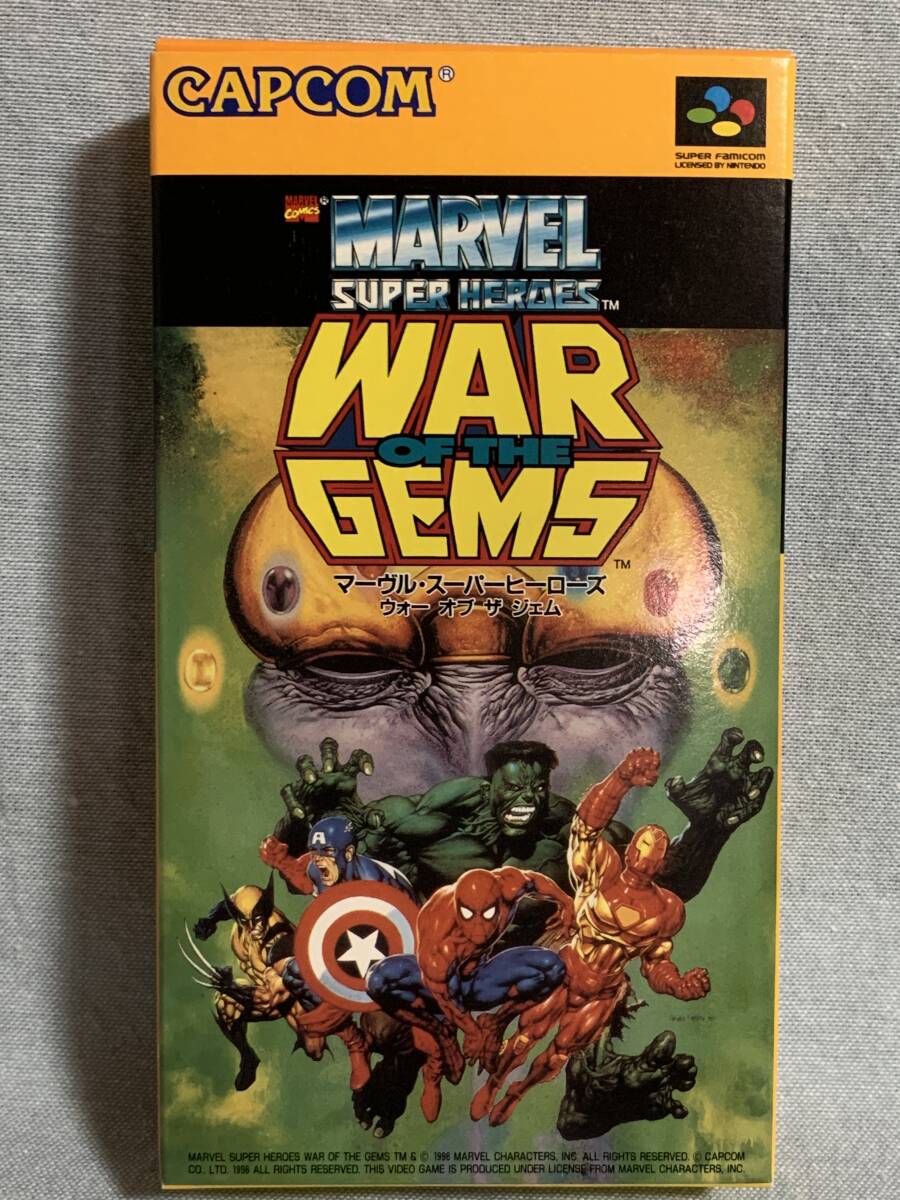SFC マーヴル スーパーヒーローズ ウォー オブ ザ ジェム ★新品未使用★レア★デッドストック品拍卖
