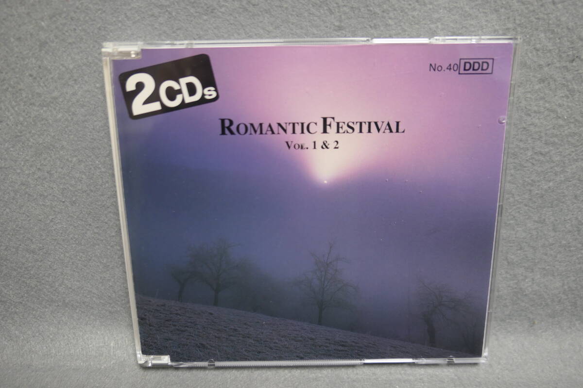 ★同梱発送不可★中古CD / 2CD / ロマンティック・フェスティバル VOL.1 & 2 / ROMANTIC FESTIVAL VOL.1 & 2拍卖
