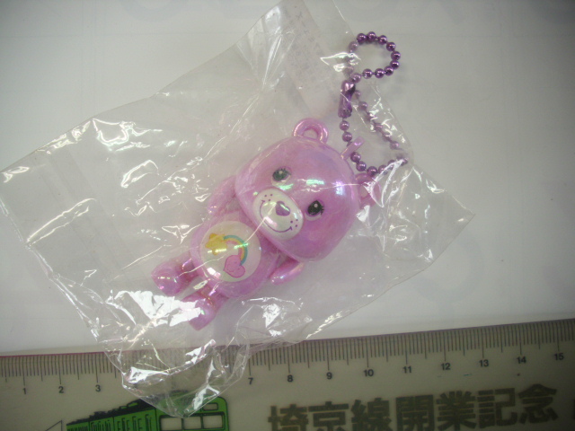 キーホルダー ■アミューズ 人形■/#4744拍卖